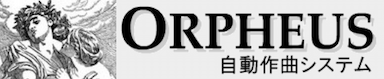 Orpheus logo